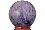 Polished Purple Charoite Sphere - Siberia, Russia #203846-1